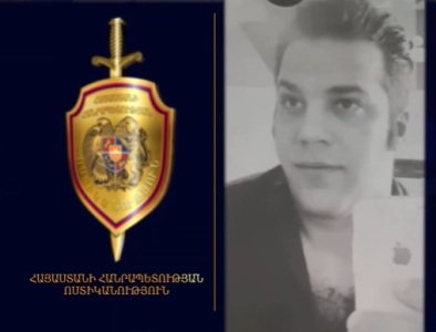 Armenia police solve young woman’s murder in Yerevan