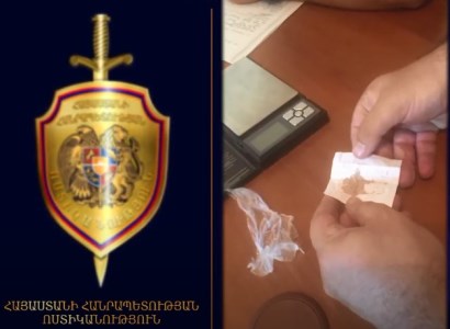 Ընկերության փոխտնօրենի խուզարկությամբ թմրամիջոցներ են հայտնաբերվել․ ոստիկանության բացահայտումը