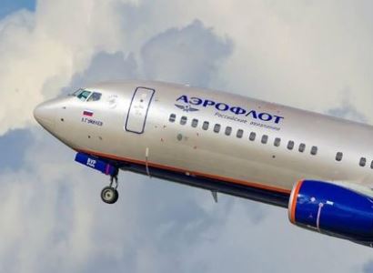 Aeroflot ավիաընկերությունը կսկսի շաբաթական 2 չվերթ հաճախականությամբ չվերթեր իրականացնել. «Զվարթնոց» օդանավակայան