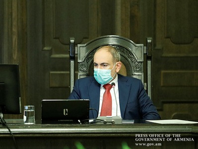 Armenia premier chairs consultation devoted to investment programs