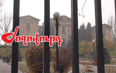 Newspaper: Day of electing new judges of Armenia Constitutional Court is known