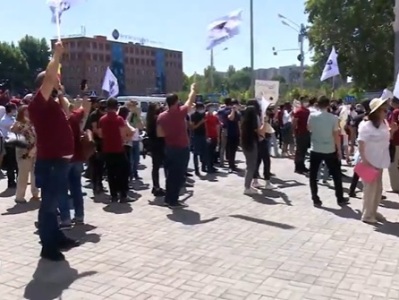 Protest is staged outside Armenia education ministry