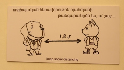 «Սոցիալա՛կան հեռավորութին պահպանի, թանգարանըմն ես, ա շաշ»․պարետի կանոնները՝ Թումանյանի հերոսներից