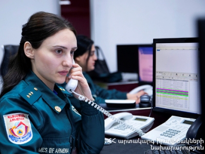 «Լաստիվեր» հանգստյան գոտու ճանապարհին քաղաքացին ընկել և վնասել է ոտքը