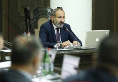 Newspaper: Major changes expected within Armenia government makeup