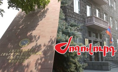 «Ժողովուրդ». Քրեական գործերը դոփում են տեղում. ինչ խնդիրների են բախվում դատարանում