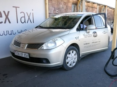 Մեքենաների անվճար ախտահանում. Yandex.Taxi-ի հերթական նախաձեռնությունը՝ ուղղված COVID 19-ի դեմ պայքարին