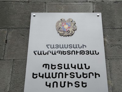 Ապօրինի ներկրումների հետևանքով պատճառվել է 50 մլն դրամից ավելի վնաս. 7 մեղադրյալների շարքում ՊԵԿ աշխատողներ են