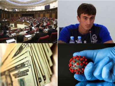Update on COVID-19 in Armenia, how violations will be fined? 04.09.2020 digest
