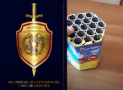 Սարյան և Արմենակյան փողոցներում հրավառություն իրականացրած անձինք հայտնաբերվել ու տուգանվել են