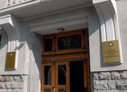 Ստեղծվել է ՀՀ գլխավոր դատախազին առընթեր գիտամեթոդական խորհուրդ