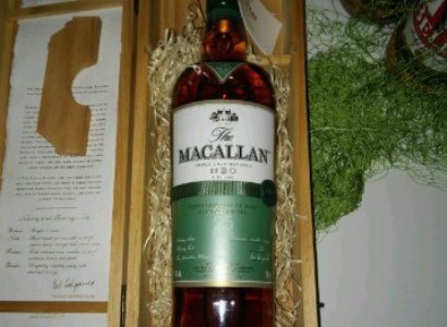 Անգլիացին որոշել է վաճառել հոր նվիրած Macallan վիսկիները, որպեսզի տուն գնի