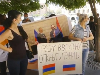 «90 հազարով 2 երեխաներիս մանկապարտեզի 120 հազար դրամ վարձը ինչպես վճարեմ». ՌԴ մեկնել ցանկացող քաղաքացի