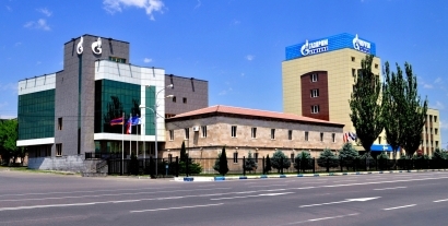 Արտակարգ դեպք Գյումրիում. «Գազպրոմ Արմենիայի» Շիրակի մարզի ԳԳՄ տնօրենն ու իրացման բաժնի պետը բերման են ենթարկվել