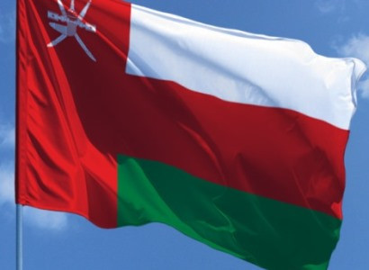 Օմանը ողջունում է Իսրայելի հետ հարաբերությունները կարգավորելու Բահրեյնի որոշումը