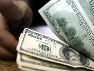 Ազգությամբ արաբ Իբաիդա Նասսարին հափշտակել է 611.800 ԱՄՆ դոլար գումար. նրա նկատմամբ հայտարարվել է հետախուզում. ՔԿ