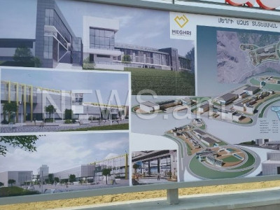 ՎԶԵԲ-ը Հայաստանին վարկ կտրամադրի Մեղրիում նորը հսկիչ անցակետի կառուցման համար