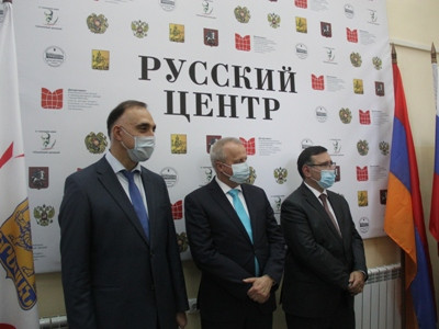 Ավ․ Իսահակյանի գրադարանի նորաբաց «Ռուսական կենտրոն»-ում կգործեն ռուսերենի  անվճար դասընթացներ