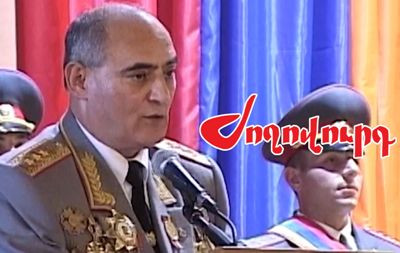 «Ժողովուրդ»․ Նախաքննական մարմինը սպասում է Հայկ Հարությունյանի առանձնատան տեսախցիկի փորձաքննության եզրակացություններին