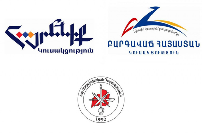 ԲՀԿ-ն ՀՅԴ-ն ու «Հայրենիքը» հոկտեմբերի 8-ին համապետական հանրահավաք կանցկացնեն