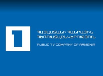 Հ1-ը չի անդրադարձել կառավարության -շենքի մոտ ՌԴ մեկնել ցանկացողների բողոքի ակցիային․ «Մեդիա պաշտպան»