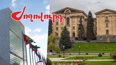 Newspaper: UN provides technical, strategic assistance to Armenia parliament
