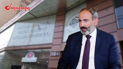 Newspaper: Details revealed from closed meeting of Armenia ruling bloc