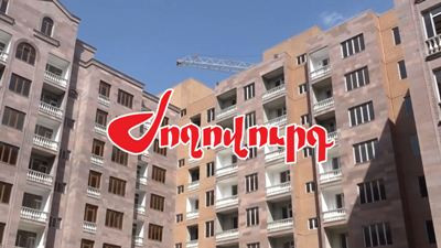 Newspaper: Armenia real estate market becomes passive