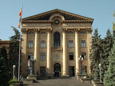 Full text of Armenian parliament's statement addressed to international community