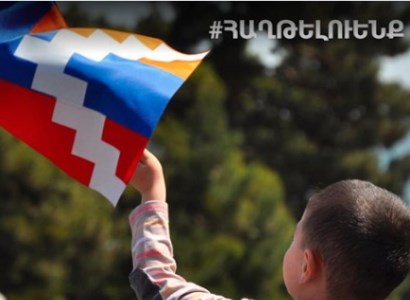 «Նաիրի Ինշուրանսը» 20 միլիոն դրամ է փոխանցում Արցախի եւ պաշտպանության բանակի կարիքների համար բացված հատուկ հաշվեհամարին
