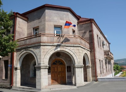 Statement of the Ministry of Foreign Affairs of the Republic of Artsakh