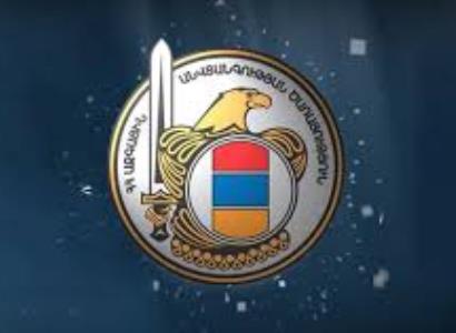 ԱԱԾ իրազեկումը՝  Արցախի Հանրապետություն մեկնել ցանկացող բոլոր անձանց