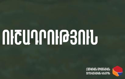 Կենցաղային եւ բժշկական իրեր Արցախ ուղարկողները դա համակարգել համայնքային իշխանությունների հետ