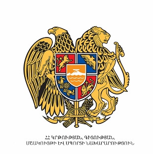ԿԳՄՍՆ-ն ՅՈՒՆԵՍԿՕ-ի ներկայացուցիչներին իրազեկել է ադրբեջանական ագրեսիայի մասին