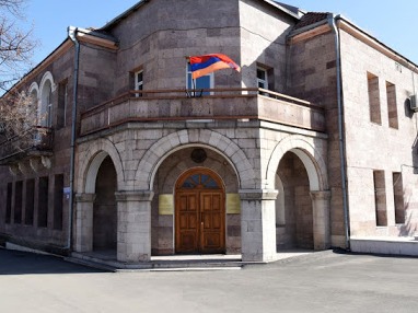 MFA: We call on international community to recognize Artsakh Republic independence
