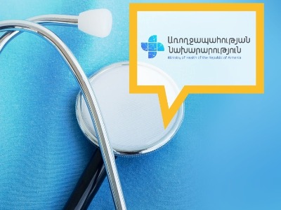 ԱՆ-ն կոչ է անում զերծ մնալ սեփական նախաձեռնությամբ բուժօգնության նպատակով սահման մեկնելուց