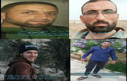 Syria media presents data on, photos of 4 Syrian terrorists killed in Artsakh