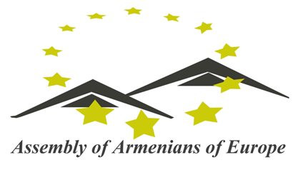 Մեզ մնում է աշխարհի չորս ծագերից կամավորագրվել ազատության ու արդարության բանակին. Եվրոպայի Հայերի Համագումարի կոչը