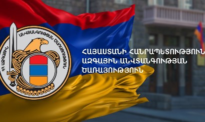 Հակառակորդի կողմից կոտրվում են Facebook-ի հայկական օգտատերերի էջերը եւ խուճապ առաջացնող գործողություններ են արվում.ԱԱԾ