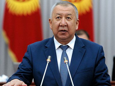 Kyrgyzstan PM resigns