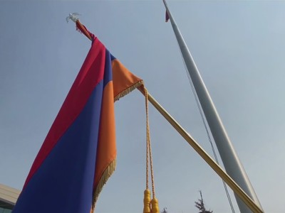 Armenia flag raised at Fresno City Hall