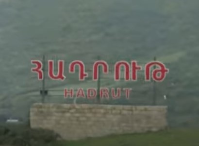 Ադրբեջանական քարոզչամեքենան կրկին հայտնվեց ծիծաղելի վիճակում. «Զինուժ» մեդիայի ռեպորտաժը