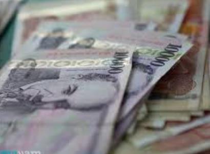 Արցախում կենսաթոշակ, նպաստ ստանալու համար վաղը ներկայանալ ԱՀ սոցապ նախարարության նոր ապաստարան