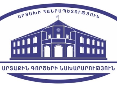 Ողջունում ենք ԵԱՀԿ Մինսկի խմբի համանախագահ պետությունների և Հայաստանի ջանքերը՝ ուղղված կրակի դադարեցմանը. ԱՀ ԱԳՆ