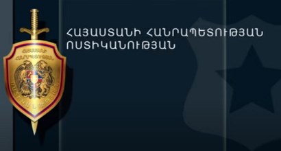 Հոկտեմբերի 19-ի ժամը 16։00-ի դրությամբ հայտնաբերվել է արգելված հրապարակումների 108 դեպք. Ոստիկանություն
