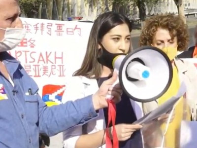 Demonstration is held outside office of EU delegation to Armenia