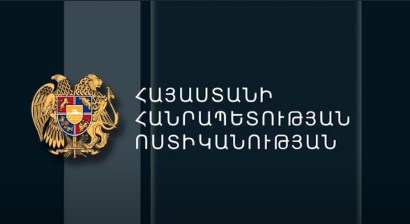 Հոկտեմբերի 21-ի ժամը 15․00-ի դրությամբ հայտնաբերվել է արգելված հրապարակումների 124 դեպք