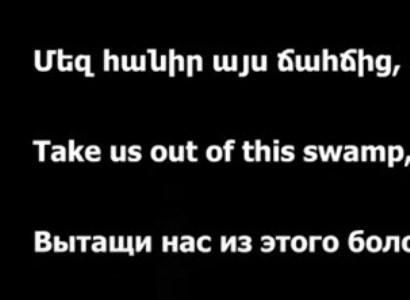 Syrian mercenary fighting in Azerbaijani army to his friend in Turkey: Take us out of this swamp