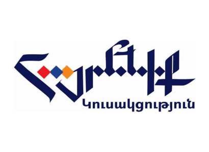 Նախագահների փորձառությունն անհրաժեշտ է Հայրենիքին սպառնացող մահացու վտանգը վանելու համար. «Հայրենիք» կուսակցությունը