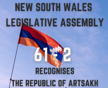 Australia’s New South Wales Legislative Assembly officially recognizes Artsakh independence